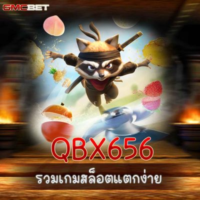 QBX656
