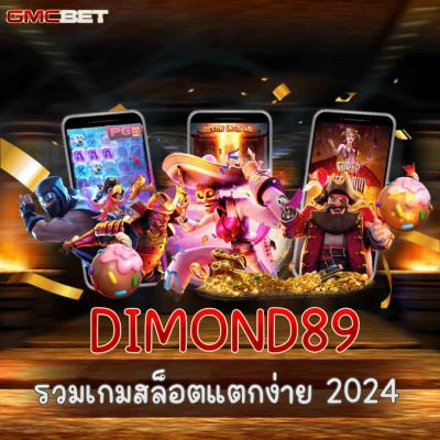 DIMOND89