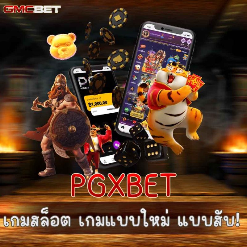 PGXBET