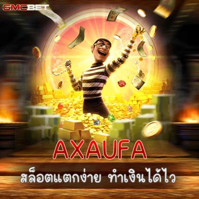 AXAUFA