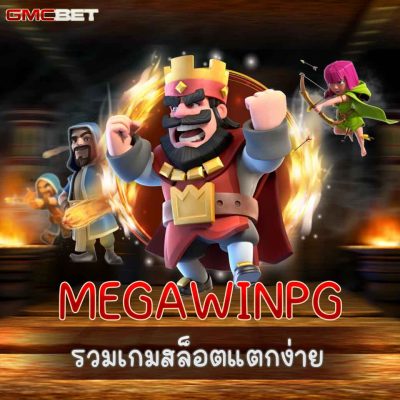 MEGAWINPG