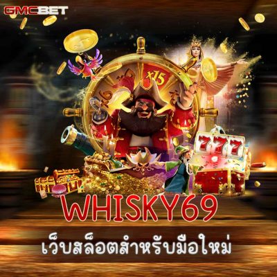 WHISKY69